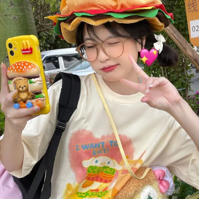 家庭周末