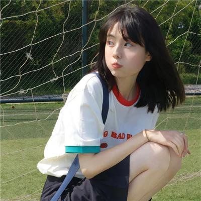 月光