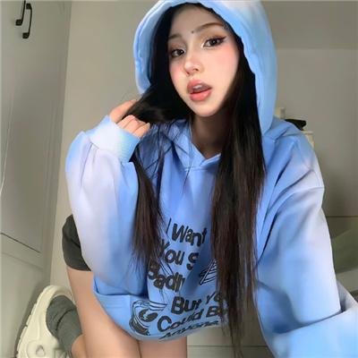 美丽的人